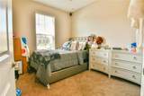 309 Irving Bend Drive - Photo 8