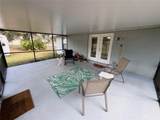 4796 Cr 311 - Photo 14