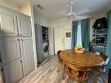 5255 Oxford Court - Photo 6