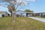 1717 Lilly Lane - Photo 3
