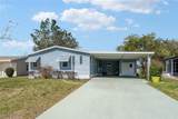 1717 Lilly Lane - Photo 4