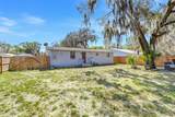 1009 Hazzard Avenue - Photo 8