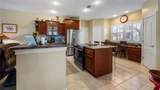 110 Minnehaha Avenue - Photo 15
