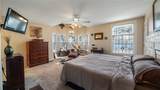 110 Minnehaha Avenue - Photo 20