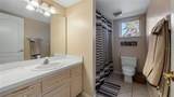 110 Minnehaha Avenue - Photo 25