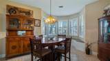 110 Minnehaha Avenue - Photo 7