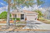 115 Salt Marsh Lane - Photo 1
