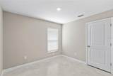 921 Clifford Avenue - Photo 7