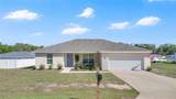 1725 160TH Place - Photo 1