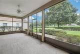 24128 Robinwood Street - Photo 15