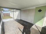 4503 Usher Avenue - Photo 4