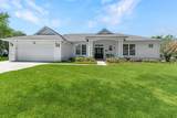 1901 Park Forest Boulevard - Photo 2