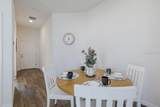 1535 Pj Martin Court - Photo 12