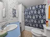 1923 Leesburg Boulevard - Photo 9