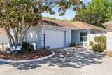 1717 Francisco Street - Photo 1
