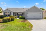 1503 Esparza Place - Photo 40