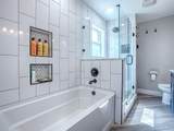 111 Cardinal Lane - Photo 22
