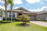 3651 Limestone Street - Photo 2