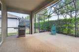 3651 Limestone Street - Photo 21