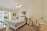 240 Juniper Way - Photo 17