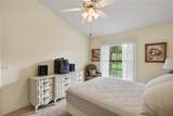240 Juniper Way - Photo 19