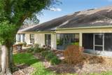 240 Juniper Way - Photo 27