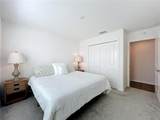 1763 Brody Court - Photo 30