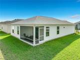 1763 Brody Court - Photo 44