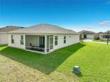 1763 Brody Court - Photo 45