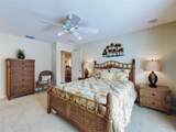 2752 Iris Way - Photo 32