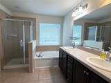 1376 Seburn Road - Photo 19