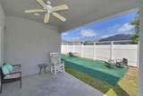 207 Sandestin Drive - Photo 24