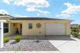 2055 Hydrangea Avenue - Photo 4