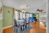 104 Diamond Head Drive - Photo 4