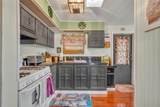 104 Diamond Head Drive - Photo 8
