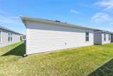 1856 Timon Street - Photo 46