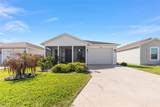 1856 Timon Street - Photo 5
