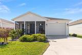 1856 Timon Street - Photo 6