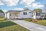 510 Bonita Drive - Photo 1