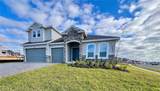 2227 Keystone Pass Boulevard - Photo 1