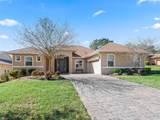 5414 Sandy Hill Lane - Photo 1