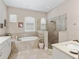 5414 Sandy Hill Lane - Photo 23