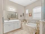 5414 Sandy Hill Lane - Photo 25