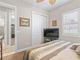 5414 Sandy Hill Lane - Photo 30
