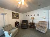 529 Rainbow Boulevard - Photo 10