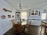 529 Rainbow Boulevard - Photo 13