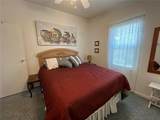 529 Rainbow Boulevard - Photo 21