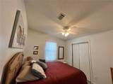 529 Rainbow Boulevard - Photo 22