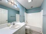 2129 Zaragoza Place - Photo 19
