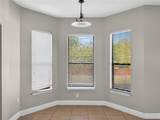 2117 Lilipetal Court - Photo 13